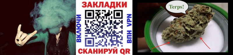 Наркота Шарыпово A PVP  Кокаин  Мефедрон  Кодеин  ГАШ  Марихуана 