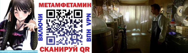 АМФ 98%  блэк спрут   Шарыпово 