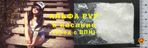 мет Богородицк