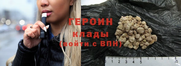 мяу мяу кристалл Богданович