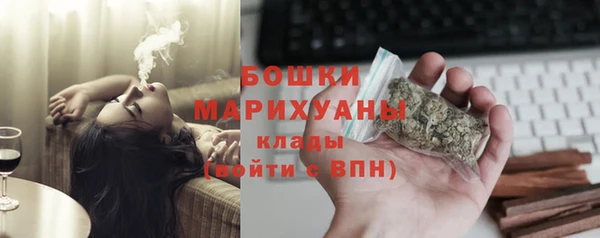 мет Богородицк