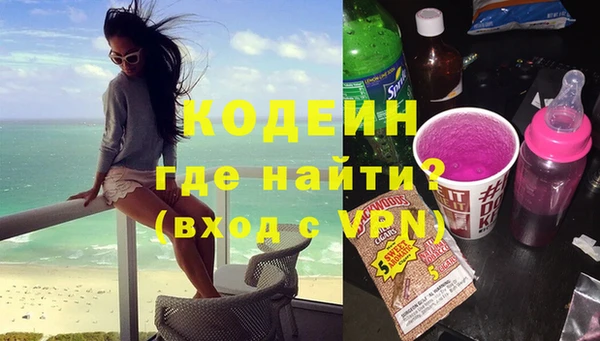 мет Богородицк