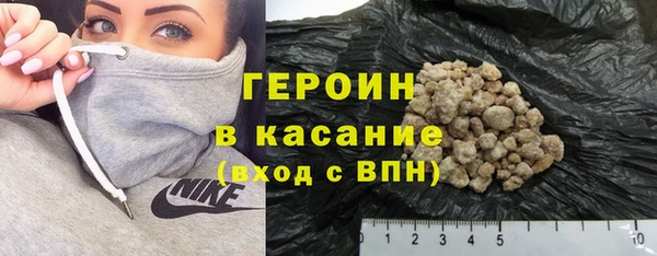мяу мяу кристалл Богданович