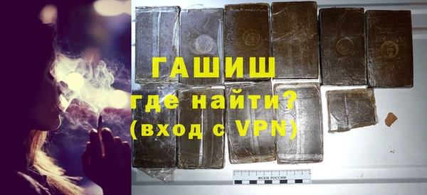 мет Беломорск