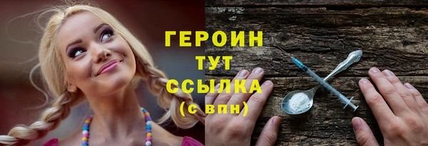 мяу мяу кристалл Богданович