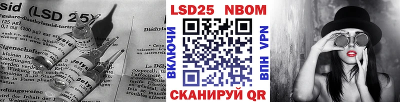 Лсд 25 экстази кислота  даркнет наркотические препараты  Шарыпово  KRAKEN ONION 