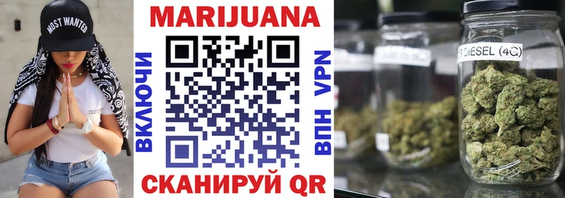 Каннабис гибрид  omg зеркало  Шарыпово 
